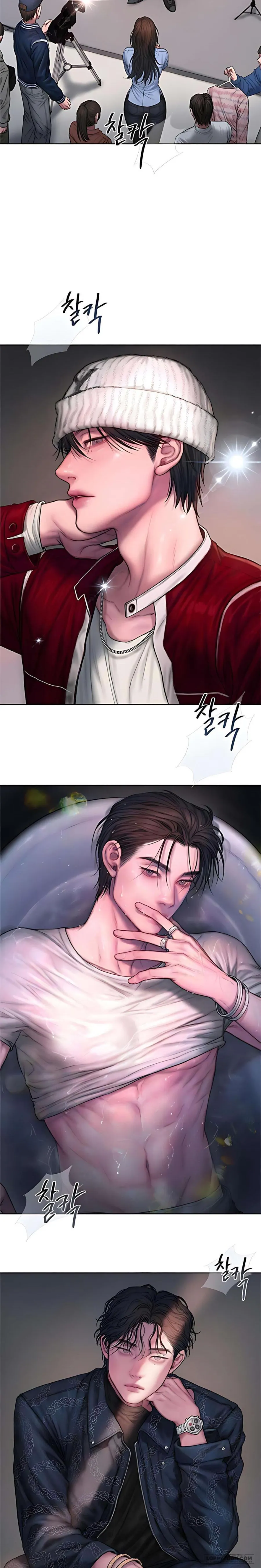 [18+] Greedy - Chap 2 - Trang 15