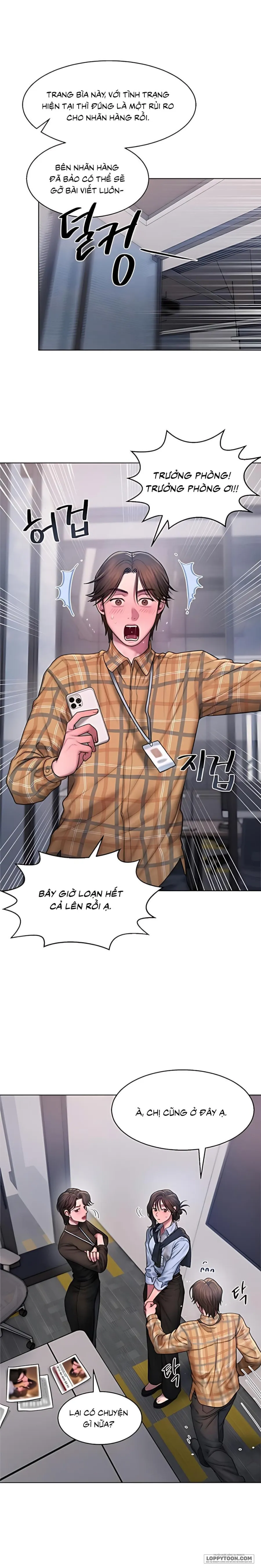 [18+] Greedy - Chap 7 - Trang 18