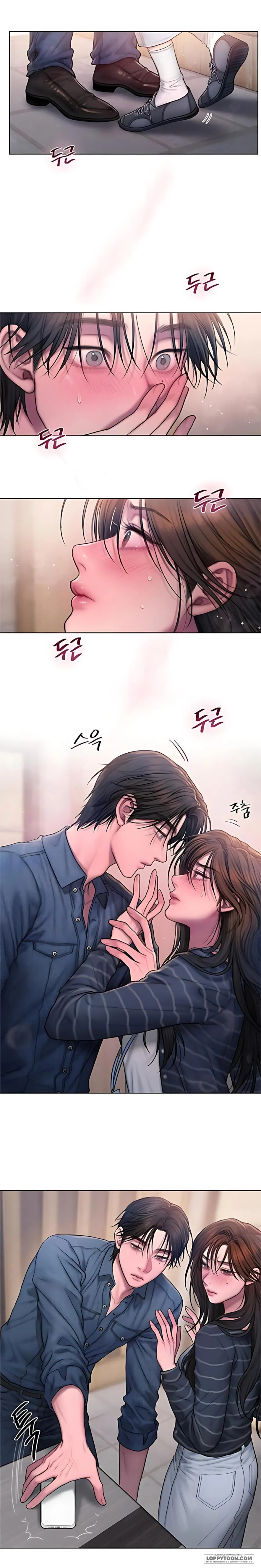 [18+] Greedy - Chap 9 - Trang 20