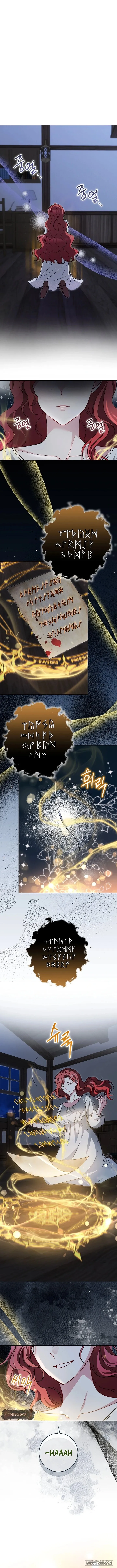 [18+] Hãy Cẩn Thận Khi Thôi Miên - Chap 1 - Trang 1