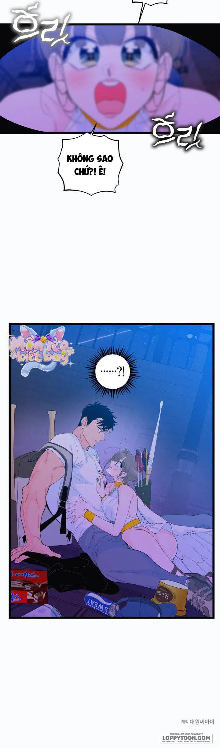 [18+] Khế Ước Eros - Chap 1 - Trang 12