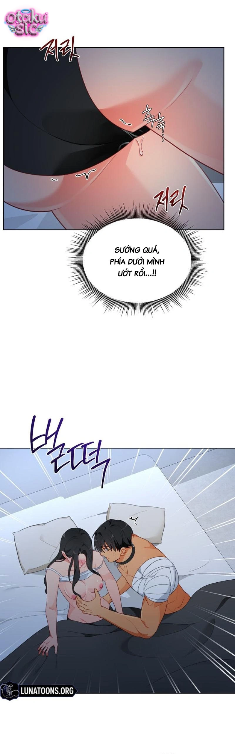[18+] Mãnh Thú Trong Phòng Nhân Giống - Chap 21