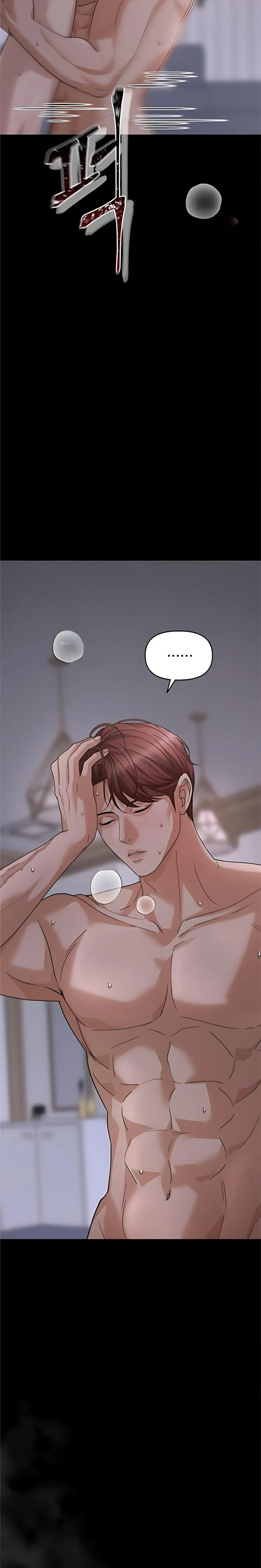 [18+] Người Chồng Dao Động - Chap 10 - 🔞 - Trang 42