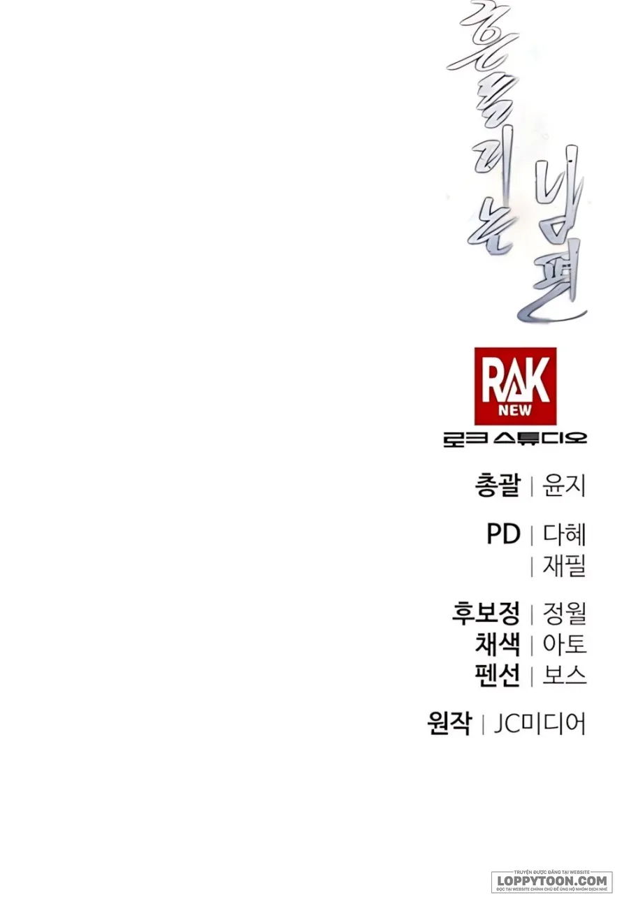 [18+] Người Chồng Dao Động - Chap 12 - 🔞 - Trang 40