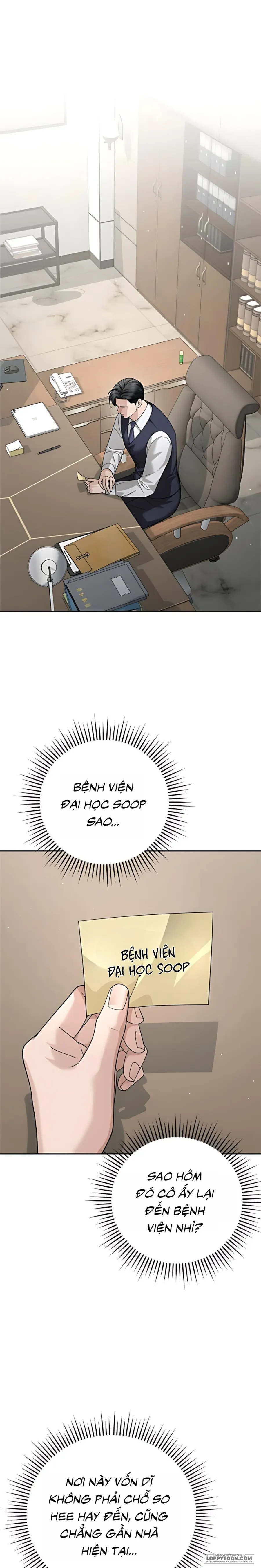 [18+] Người Chồng Dao Động - Chap 13 - Trang 0