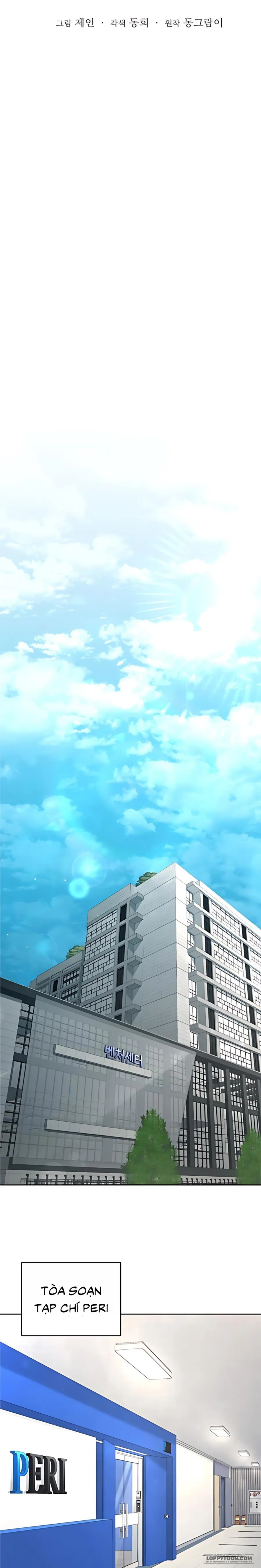 [18+] Người Chồng Dao Động - Chap 13 - Trang 6