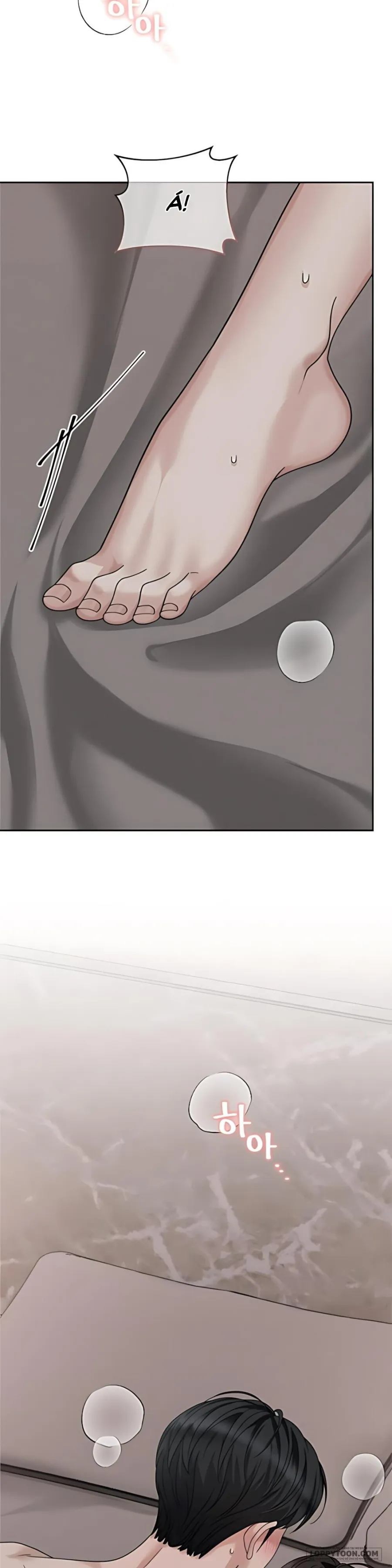 [18+] Người Chồng Dao Động - Chap 4 - 🔞 - Trang 3