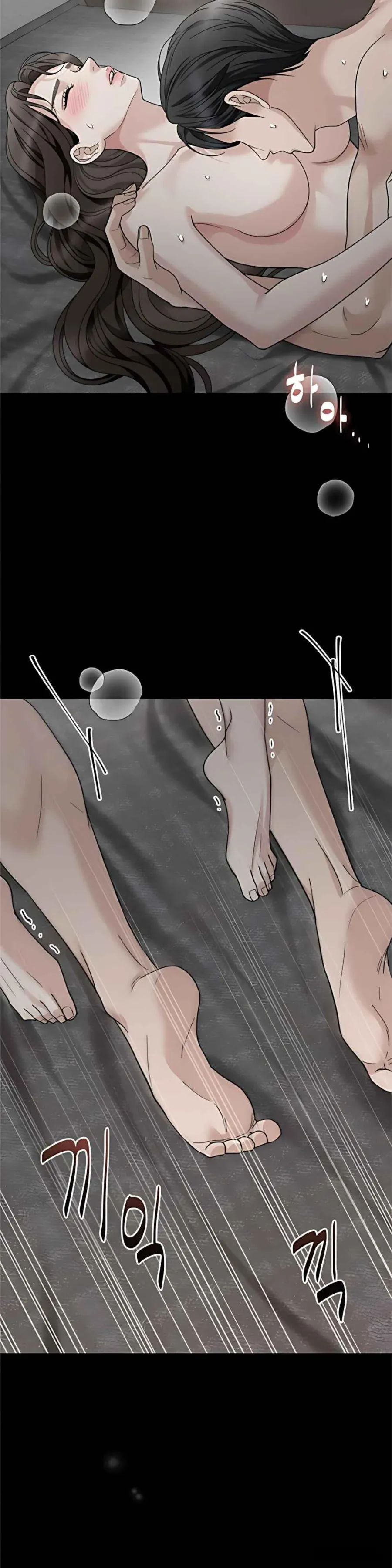[18+] Người Chồng Dao Động - Chap 6 - Trang 21