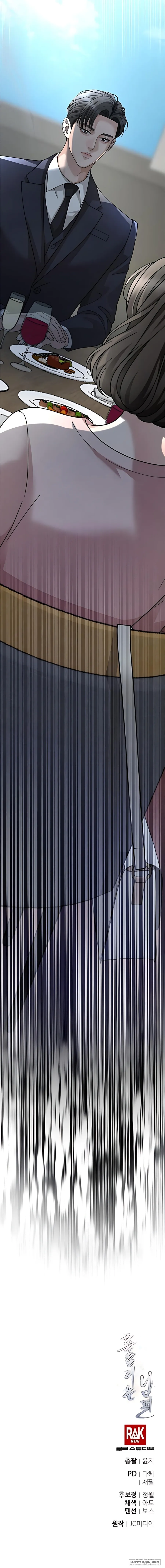 [18+] Người Chồng Dao Động - Chap 8 - Trang 66