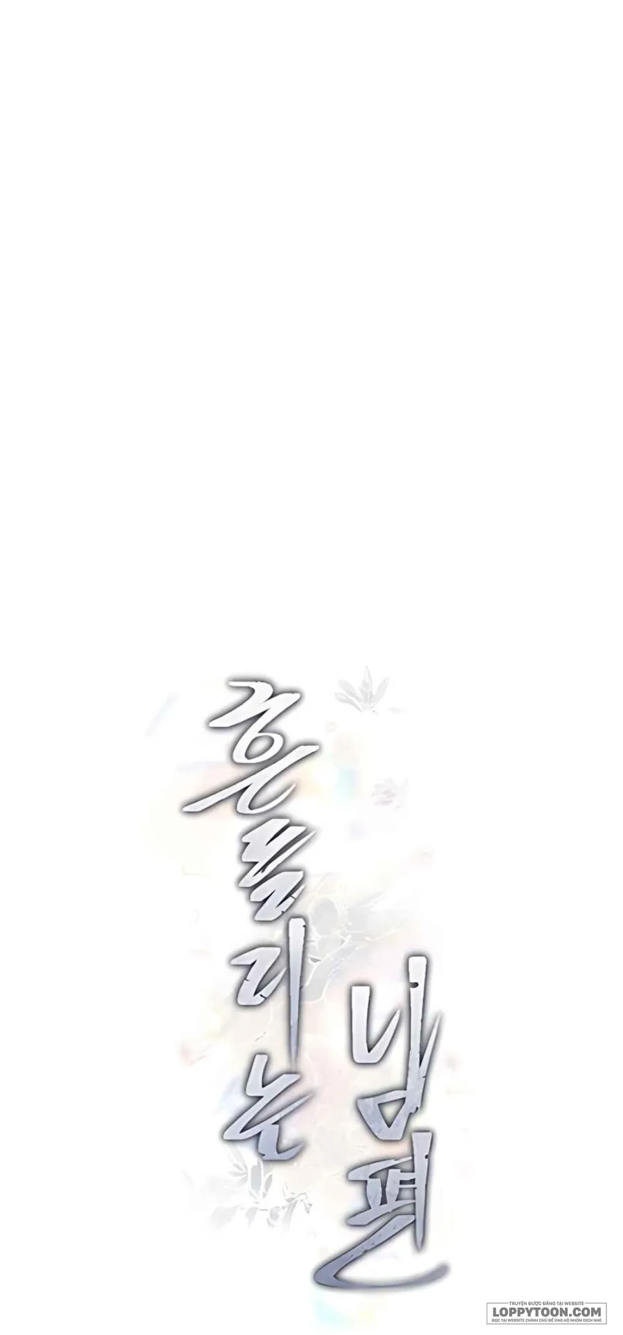 [18+] Người Chồng Dao Động - Chap 9 - Trang 17