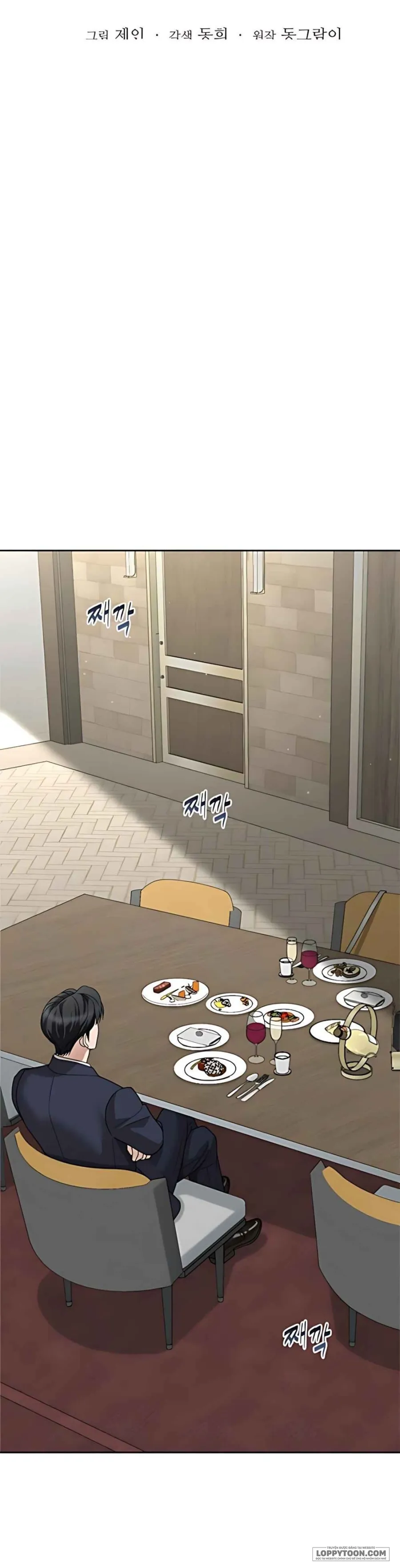 [18+] Người Chồng Dao Động - Chap 9 - Trang 18