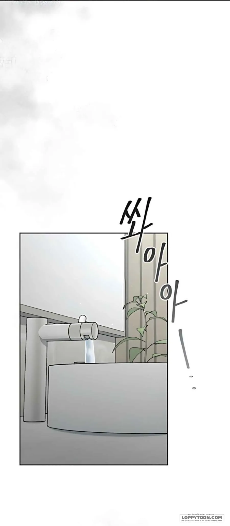 [18+] Người Chồng Dao Động - Chap 9 - Trang 4