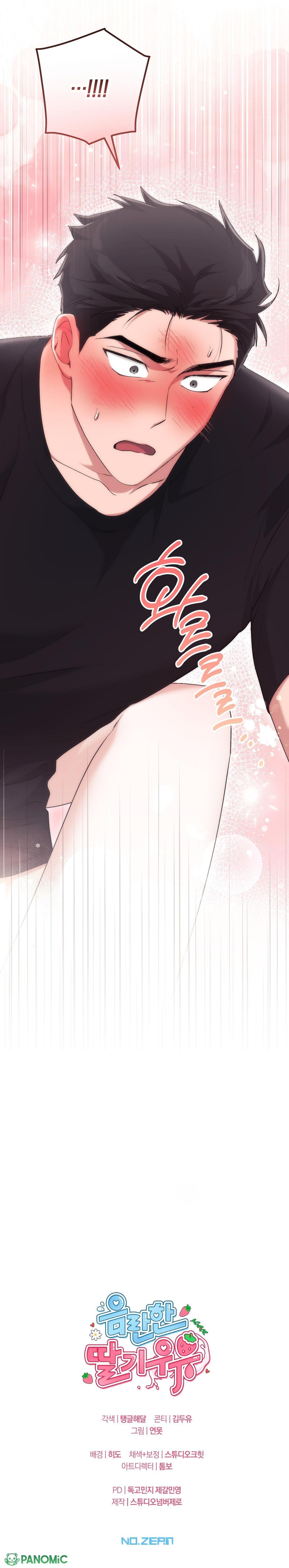 [18+] Sữa Dâu Khiêu Gợi - Chap 27 - Trang 9
