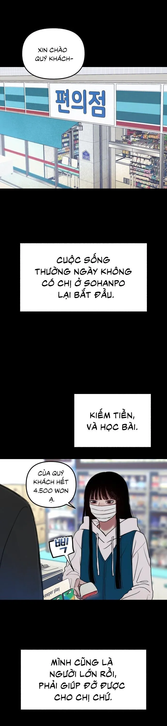 [18+] Thế Thân - Chap 1 - Trang 8