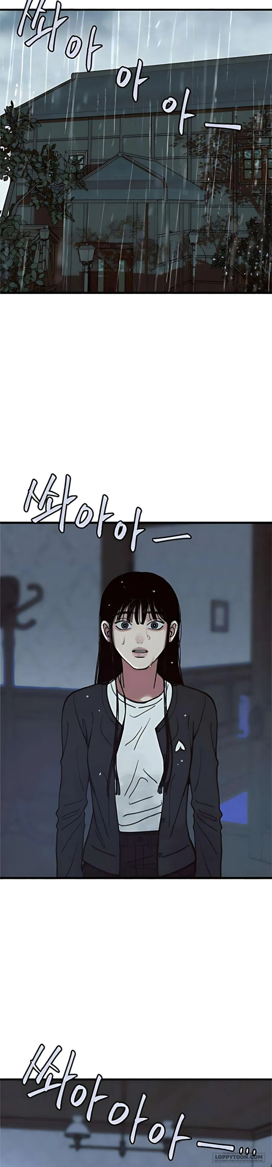[18+] Thế Thân - Chap 10 - Trang 4