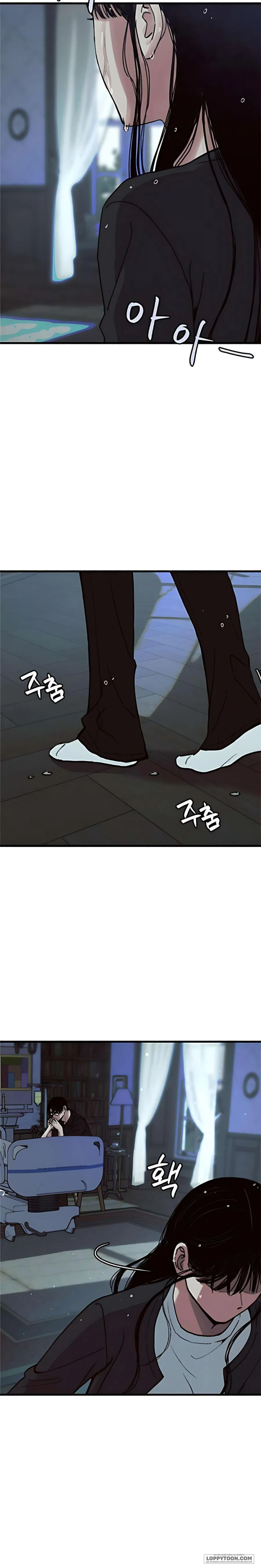 [18+] Thế Thân - Chap 10 - Trang 6