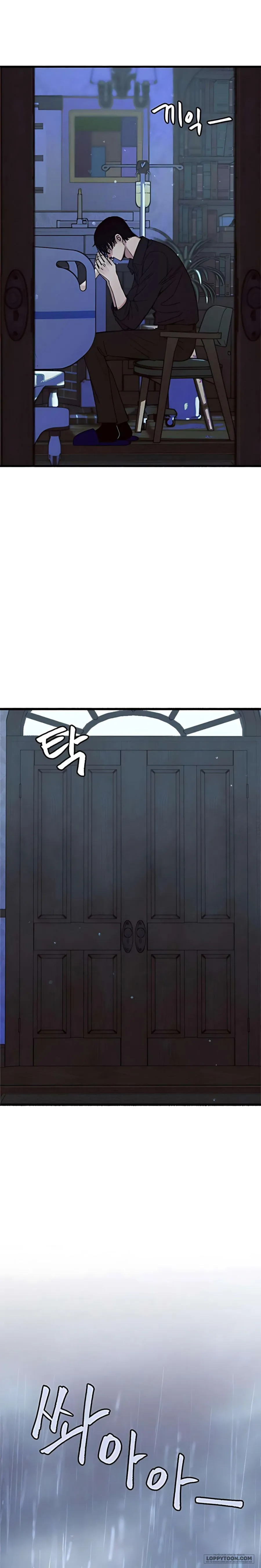[18+] Thế Thân - Chap 10 - Trang 7