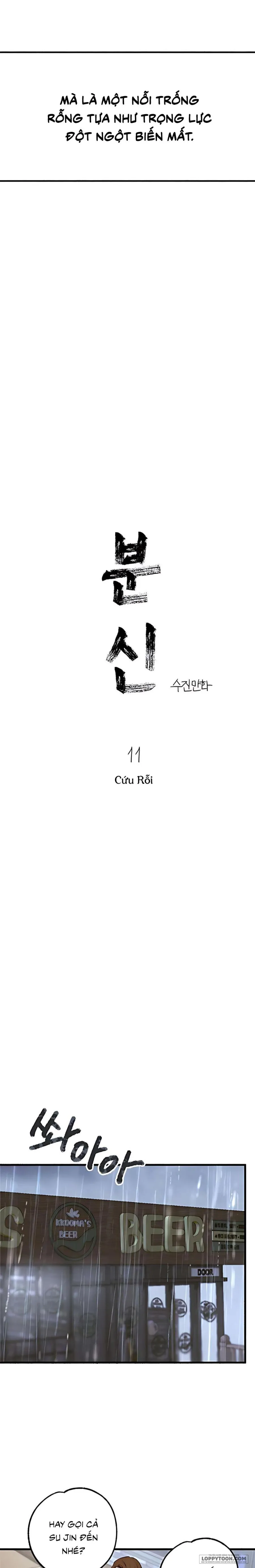 [18+] Thế Thân - Chap 11 - Trang 5