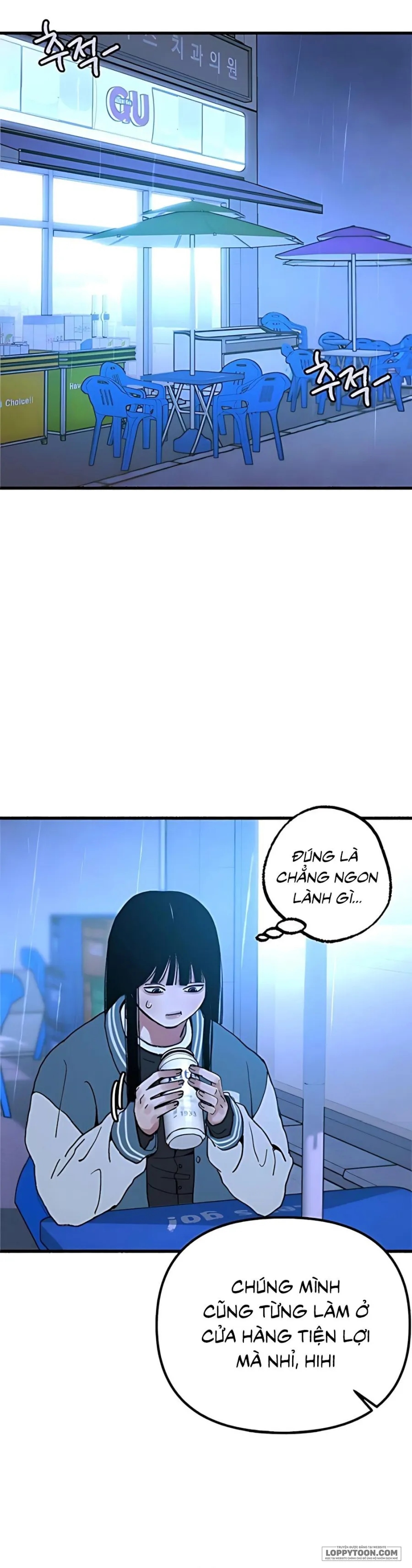 [18+] Thế Thân - Chap 12 - Trang 14