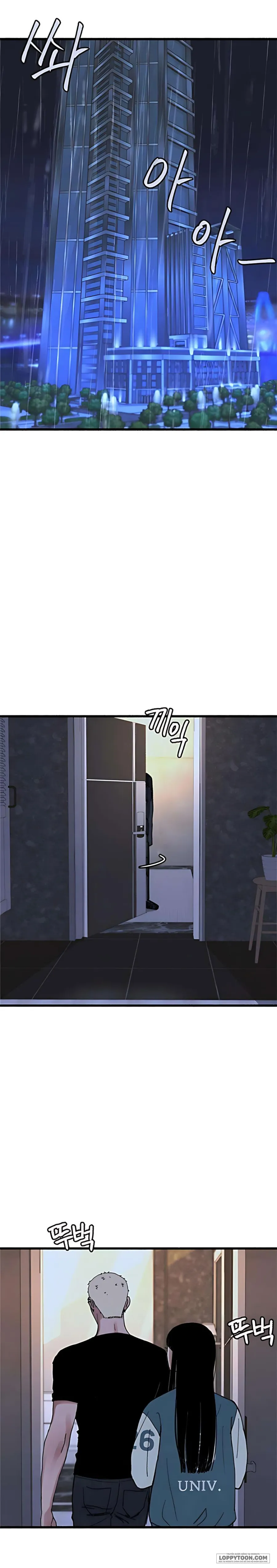 [18+] Thế Thân - Chap 13 - Trang 10