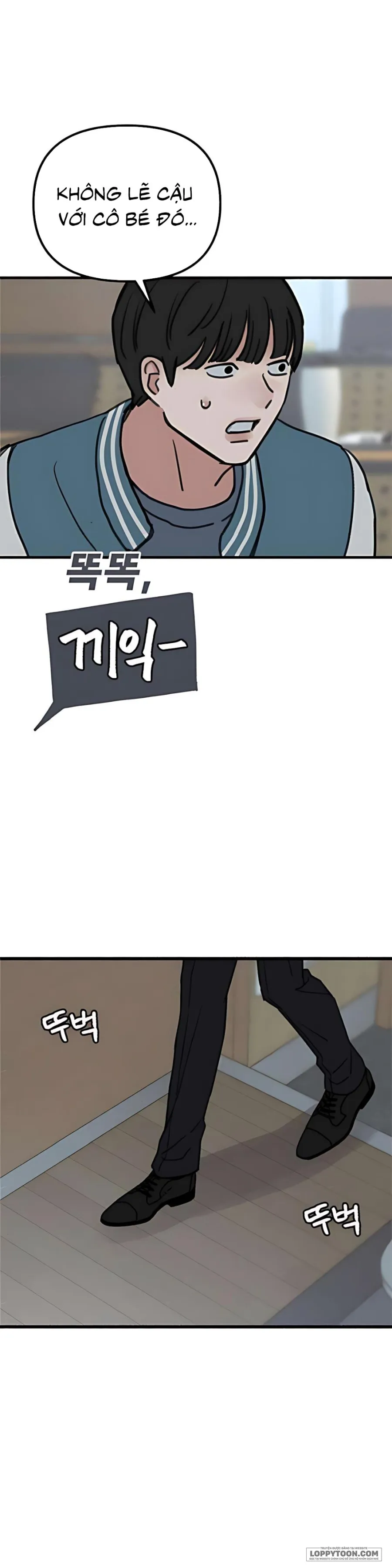 [18+] Thế Thân - Chap 15 - Trang 3