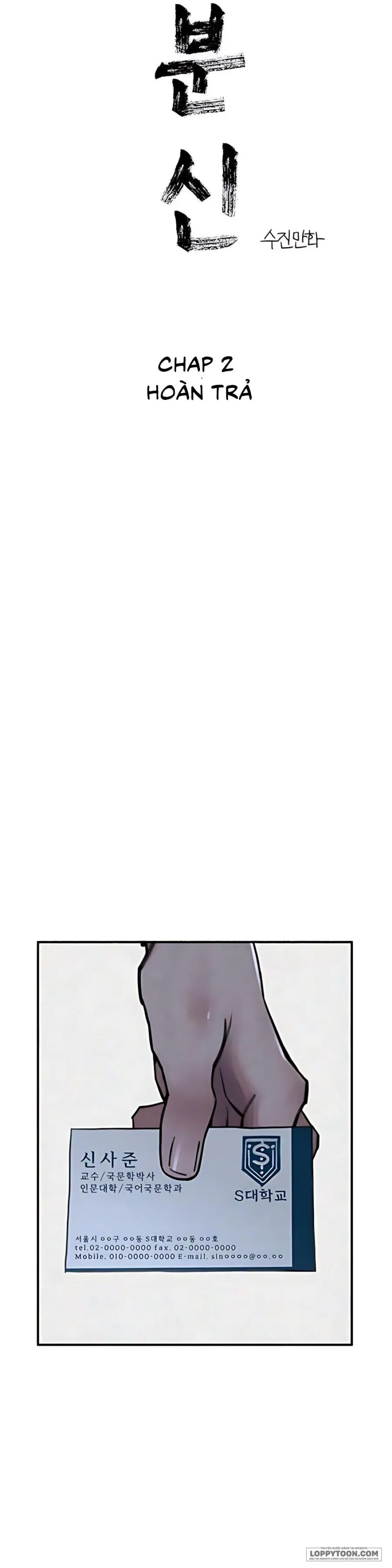 [18+] Thế Thân - Chap 2 - Trang 14