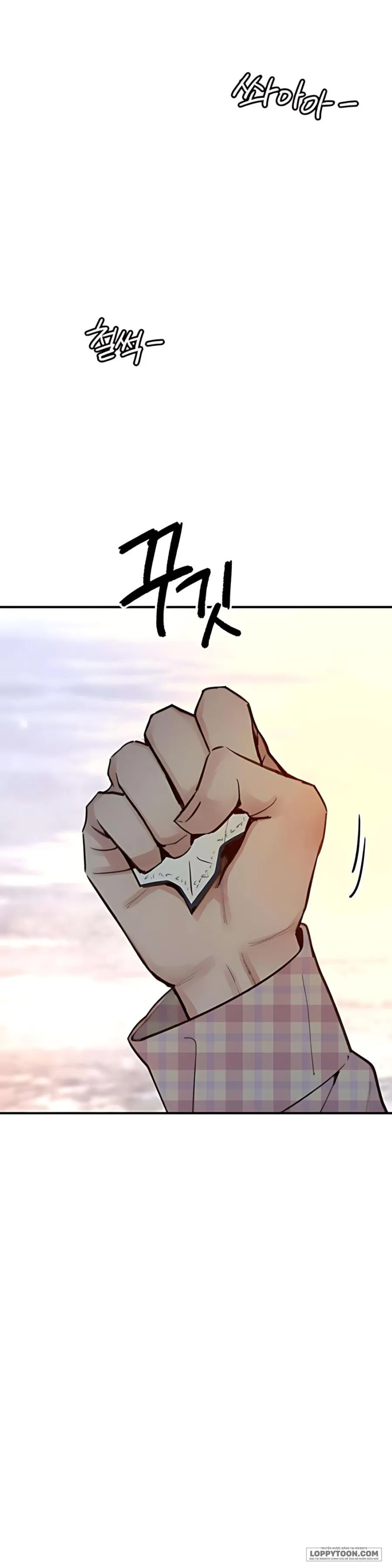 [18+] Thế Thân - Chap 3 - Trang 1