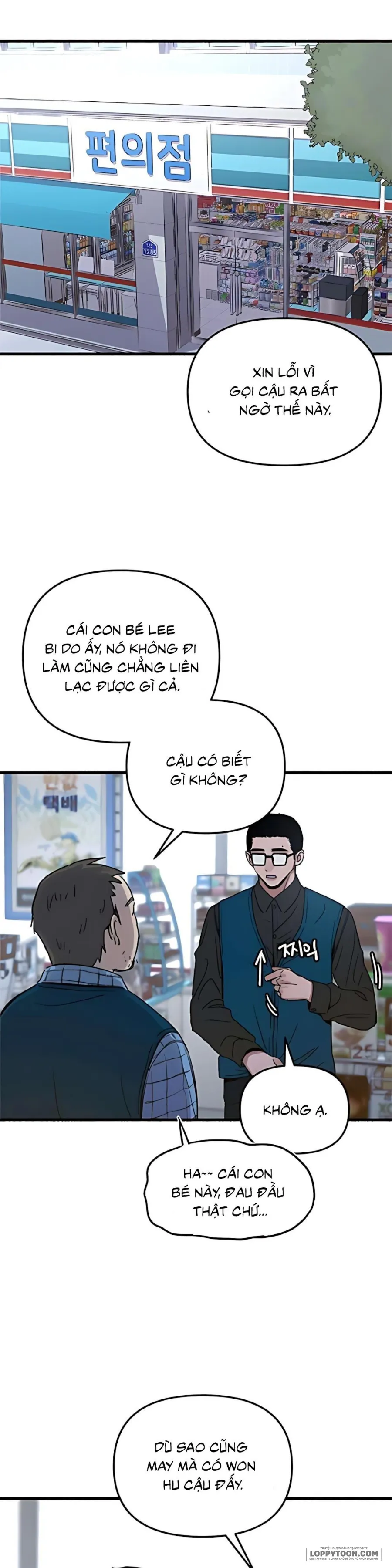 [18+] Thế Thân - Chap 4 - Trang 0