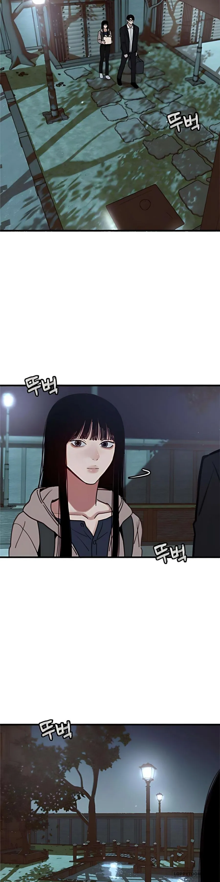 [18+] Thế Thân - Chap 6 - Trang 7