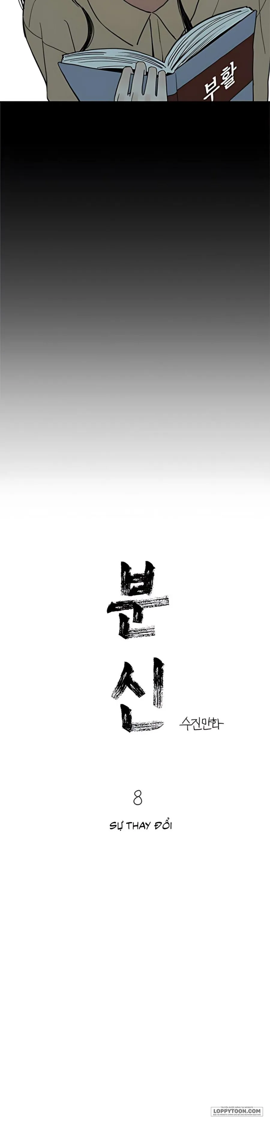 [18+] Thế Thân - Chap 8 - Trang 5