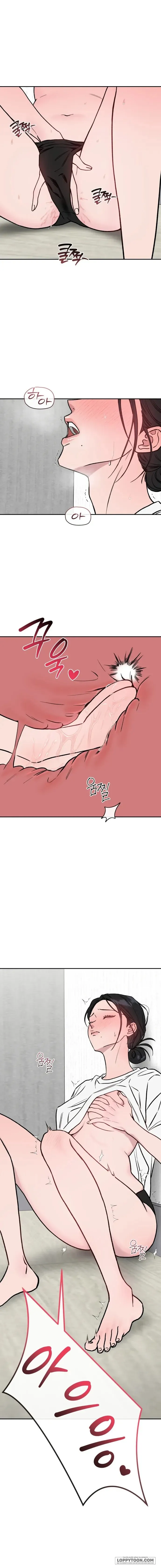 [18+] Tiếng Ồn Giữa Bức Tường - Chap 2 - 🔞🔞🔞 - Hoàn - Trang 0