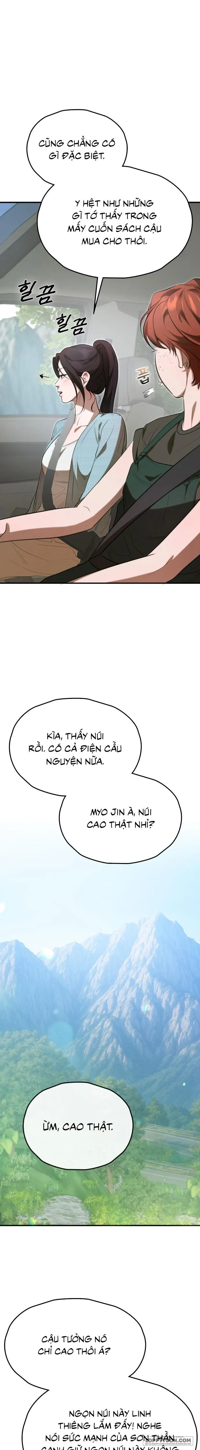 [18+] Tiêu Bản - Chap 1 - Trang 42