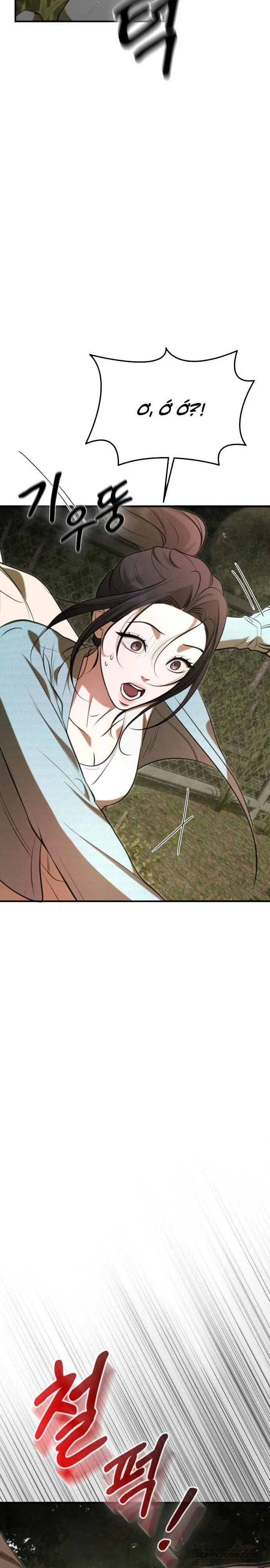 [18+] Tiêu Bản - Chap 1 - Trang 56