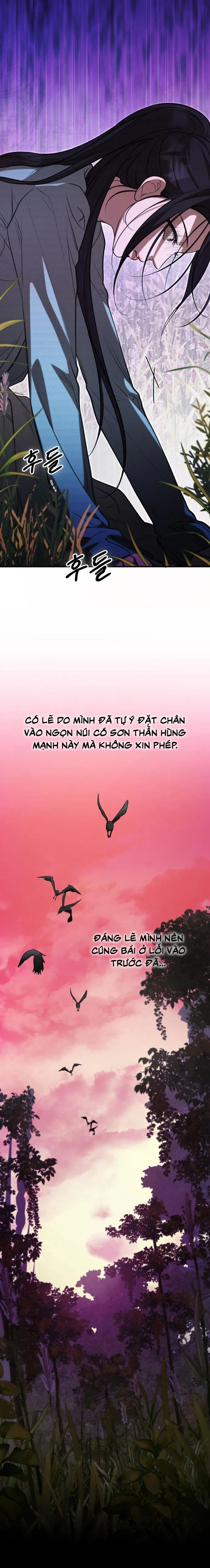 [18+] Tiêu Bản - Chap 1 - Trang 62