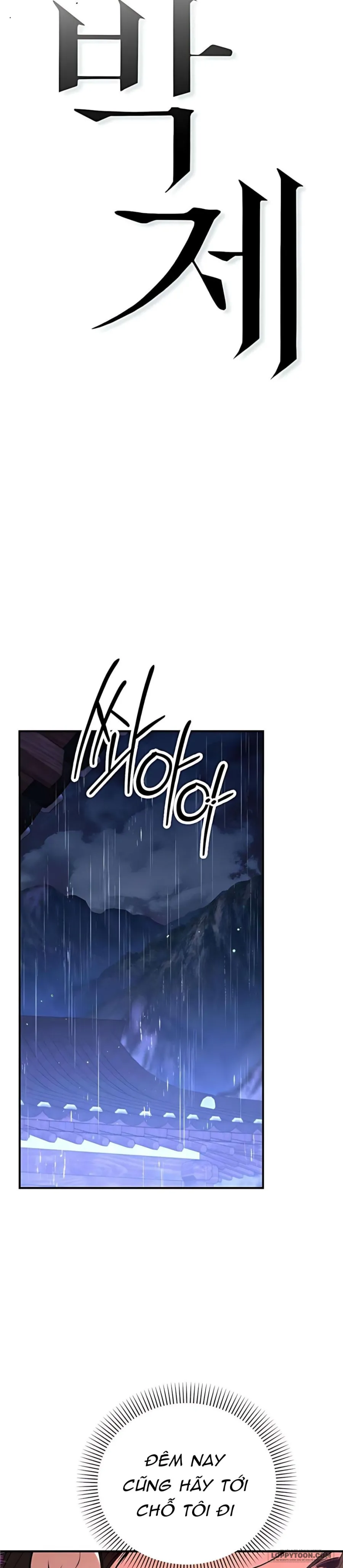 [18+] Tiêu Bản - Chap 11 - Trang 25