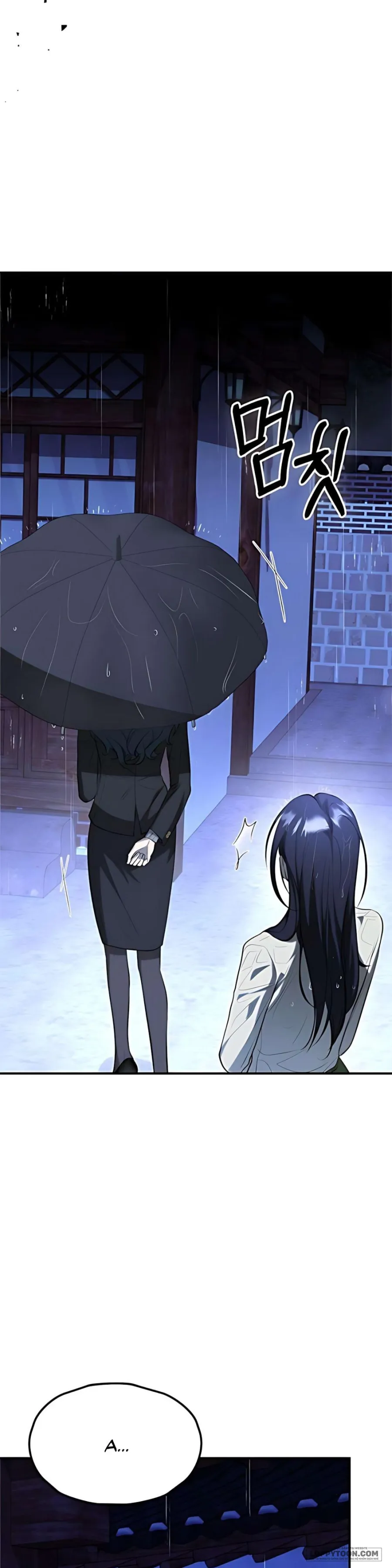 [18+] Tiêu Bản - Chap 12 - Trang 3