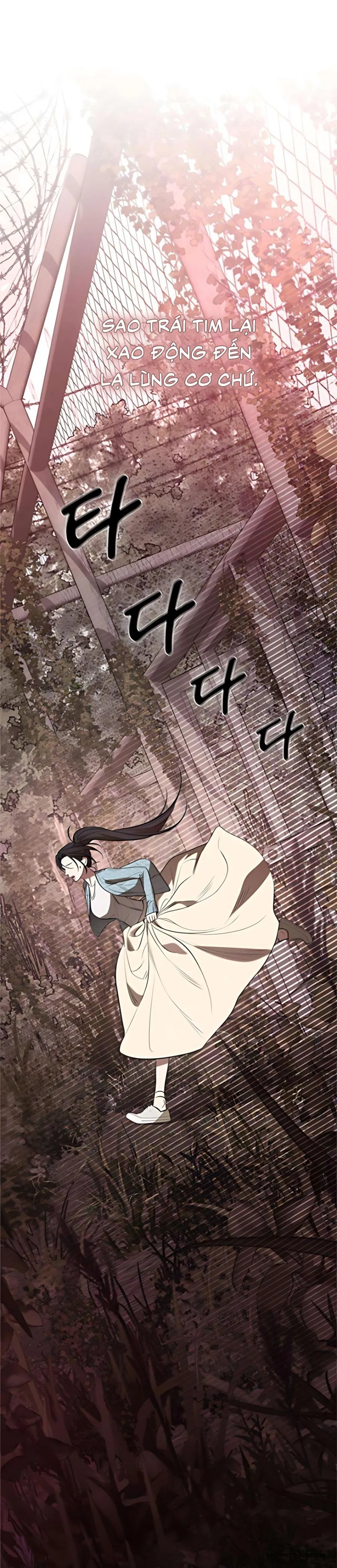 [18+] Tiêu Bản - Chap 2 - Trang 23