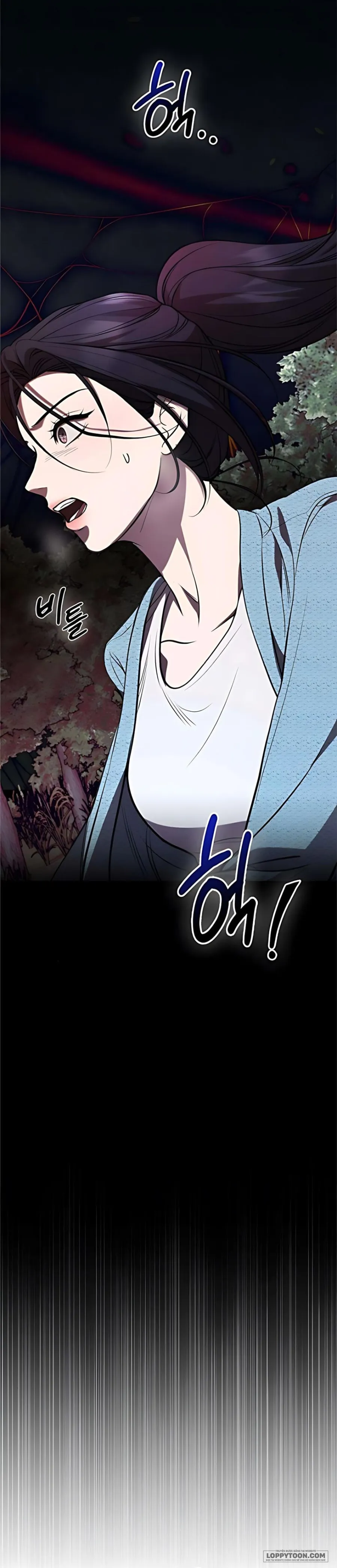 [18+] Tiêu Bản - Chap 2 - Trang 26