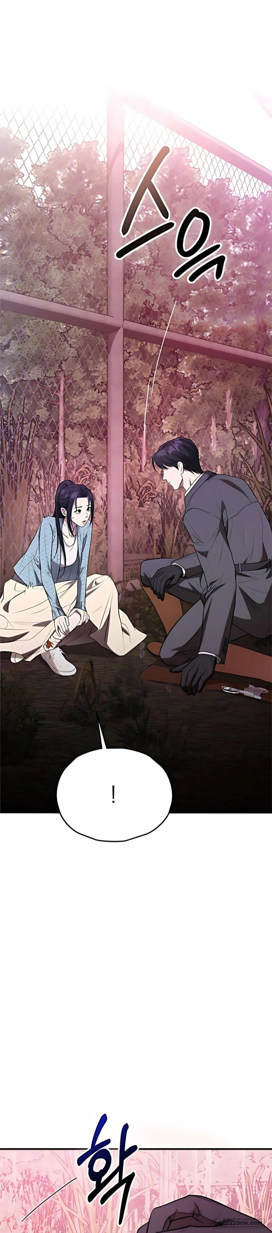 [18+] Tiêu Bản - Chap 2 - Trang 9