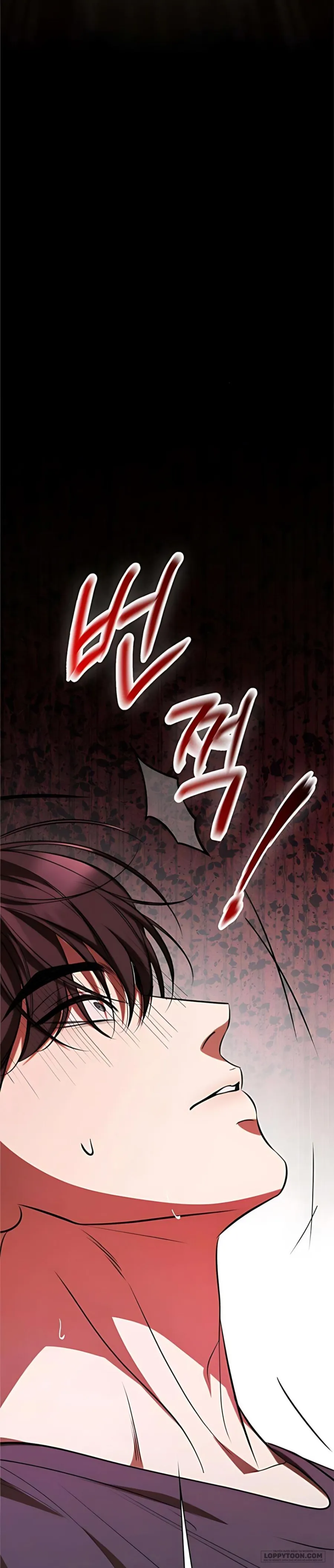 [18+] Tiêu Bản - Chap 3 - Trang 5