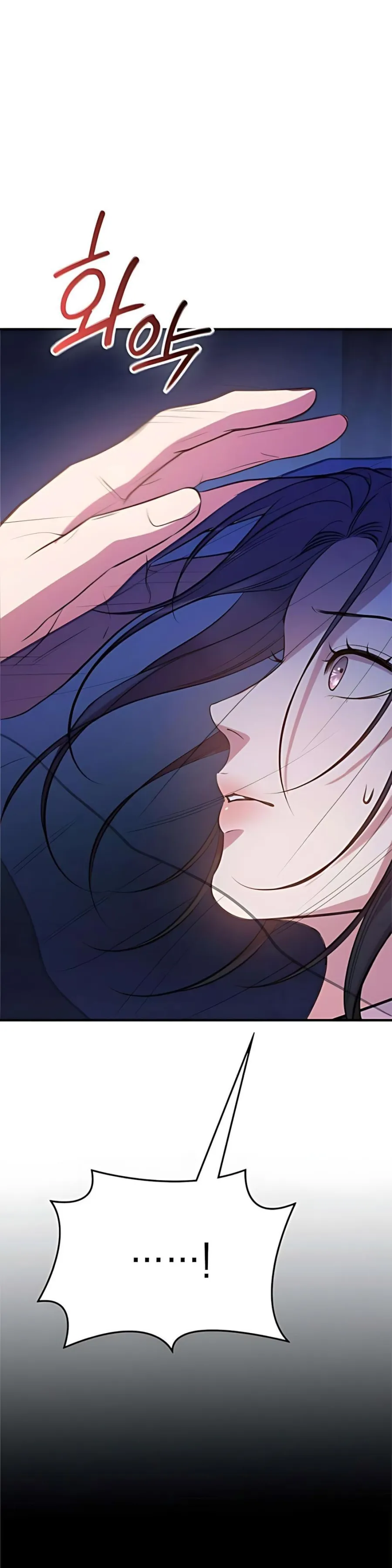 [18+] Tiêu Bản - Chap 4 - Trang 9