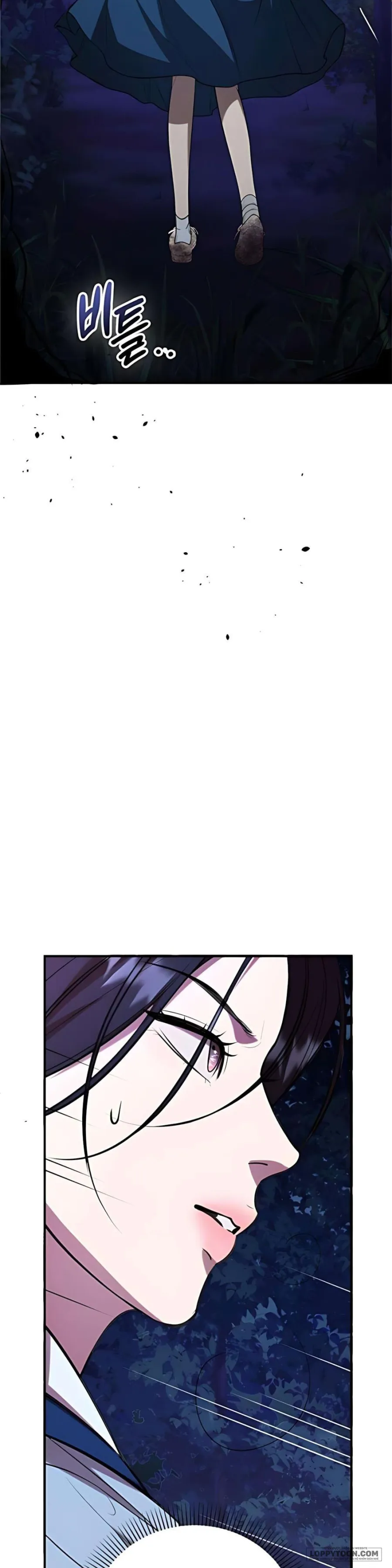 [18+] Tiêu Bản - Chap 5 - Trang 15