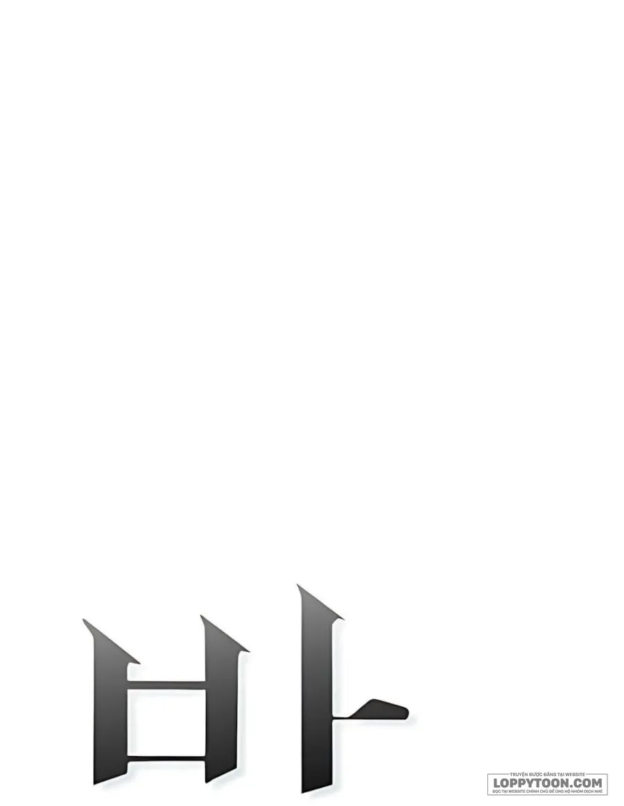 [18+] Tiêu Bản - Chap 6 - Trang 25