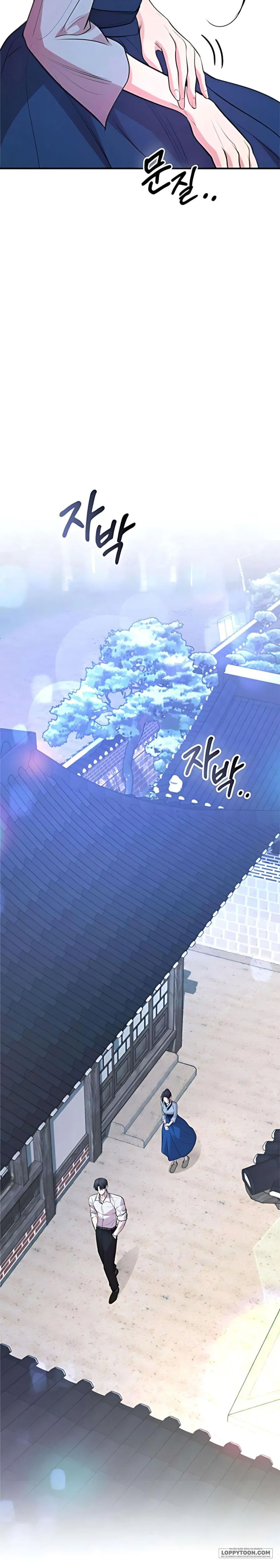 [18+] Tiêu Bản - Chap 7 - Trang 5