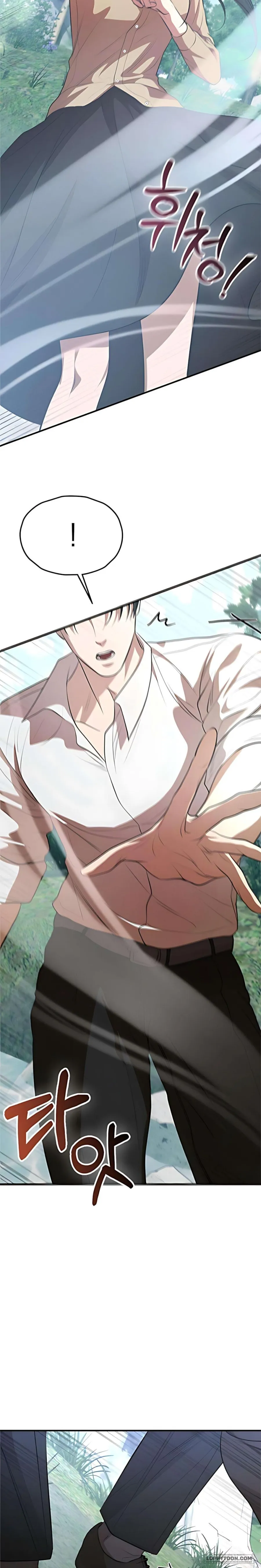 [18+] Tiêu Bản - Chap 8 - Trang 47
