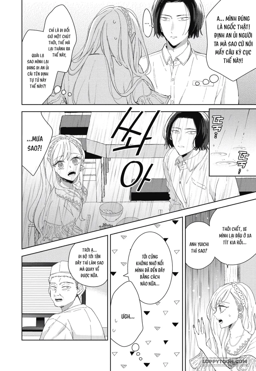 [18+] Tôi Là Kẻ Xấu - Chap 1 - H+ - Trang 15