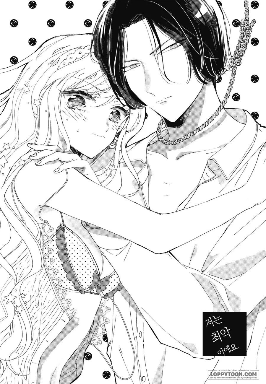 [18+] Tôi Là Kẻ Xấu - Chap 1 - H+ - Trang 4