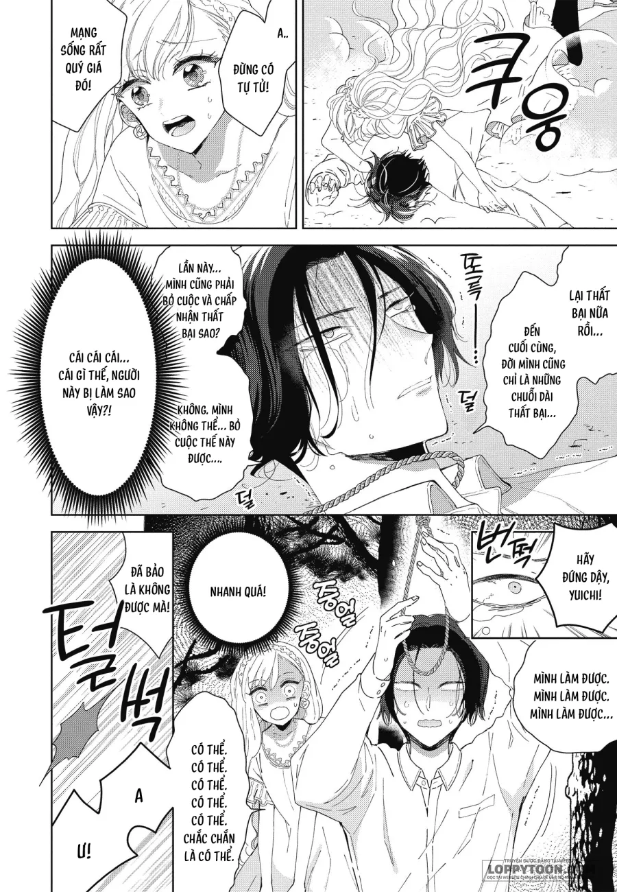 [18+] Tôi Là Kẻ Xấu - Chap 1 - H+ - Trang 9