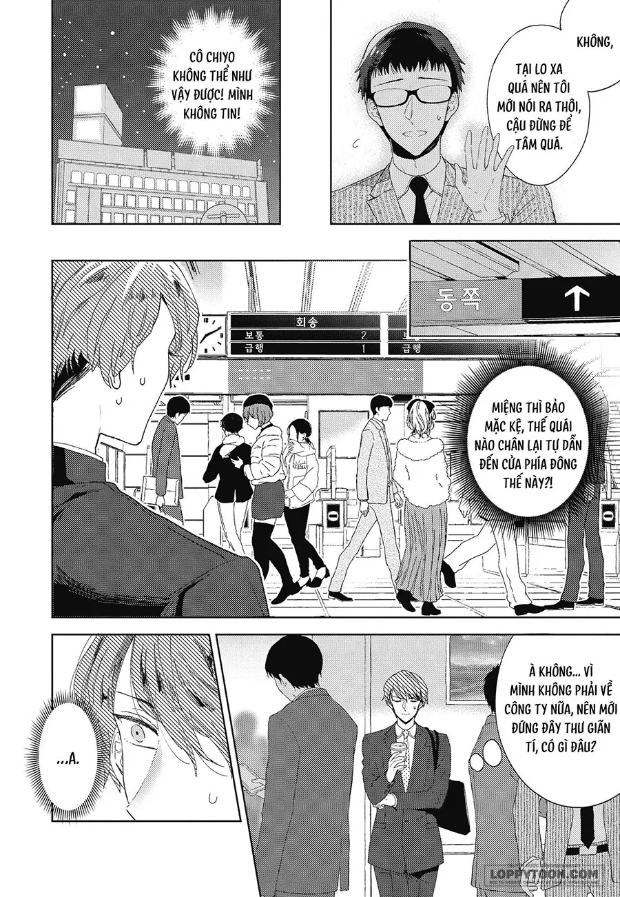 [18+] Tôi Là Kẻ Xấu - Chap 4 - H+ - Hoàn - Trang 16