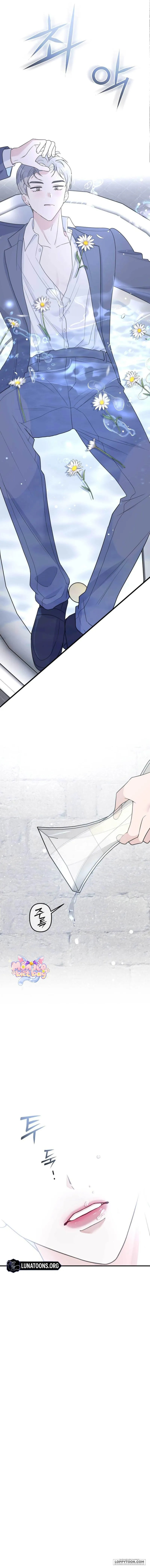 [18+] Tôi Nuôi Trai Chỉ Để "Thịt" - Chap 1 - Trang 14